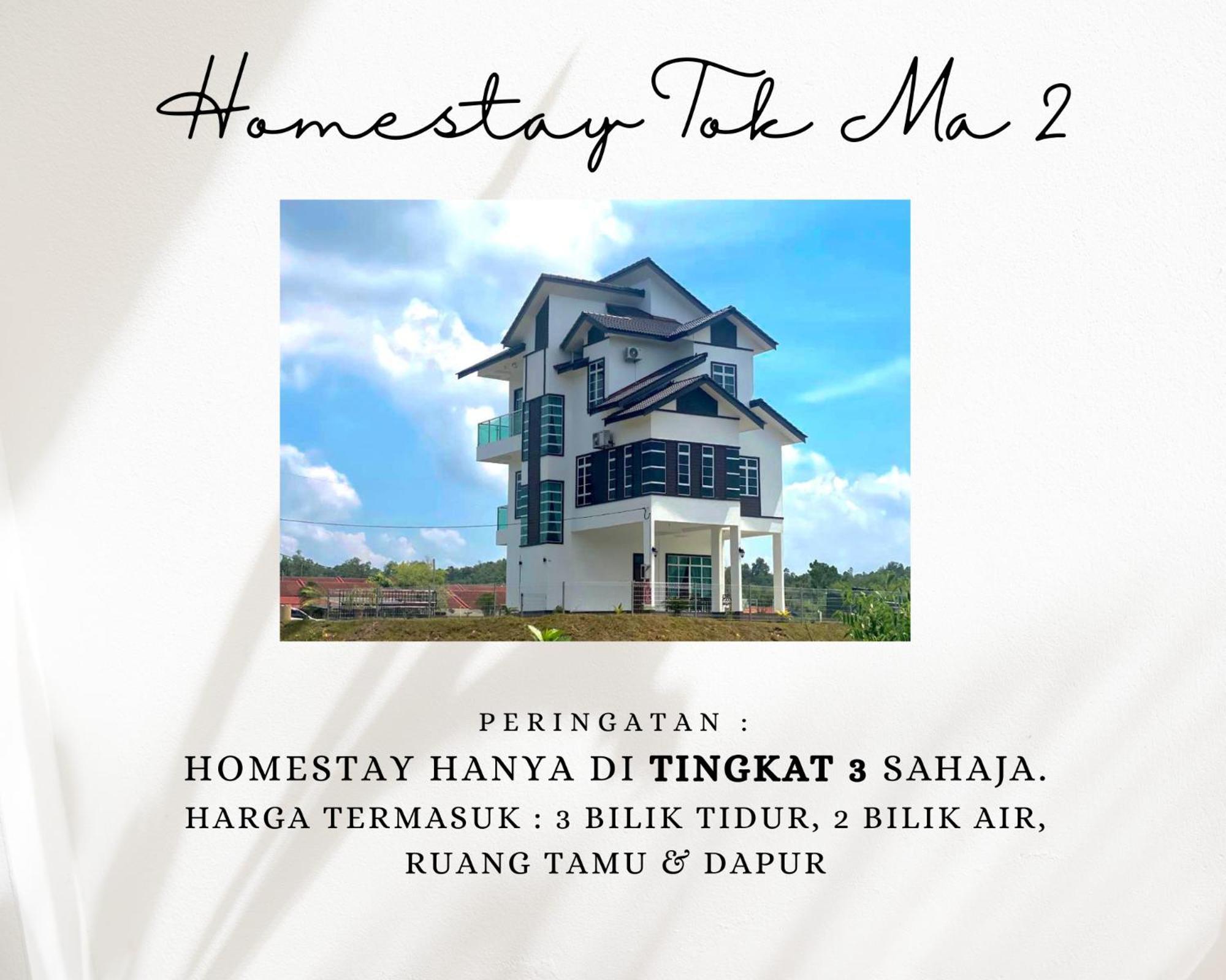 Homestay Tok Ma 2 Gong Chempedak Marang Bagian luar foto
